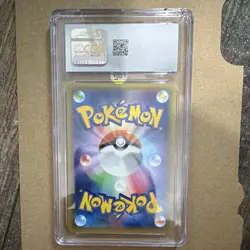 Pokemon Snorlax GX Sun & Moon Promos Promo Holo 001/SM-P Japanese CGC 10 - Image 3