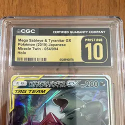 Pokemon CGC Pristine 10 Mega Sableye & Tyranitar GX Sm11 054/094 Holo JP 2019 - Image 3