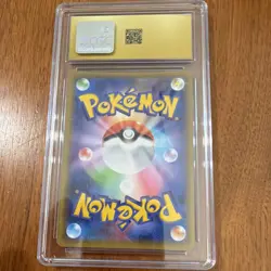 Pokemon CGC Pristine 10 Mega Sableye & Tyranitar GX Sm11 054/094 Holo JP 2019 - Image 5