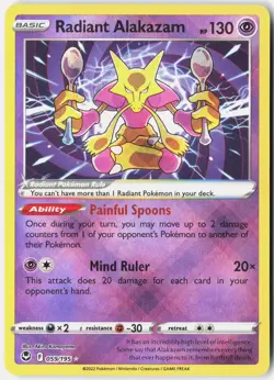 RADIANT ALAKAZAM 059/195 RADIANT RARE SILVER TEMPEST POKEMON NM - Image 1