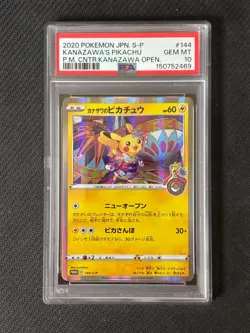 Pokemon 2020 Japanese Kanazawa's Pikachu 144/S-P Holo Promo PSA 10 - Image 1