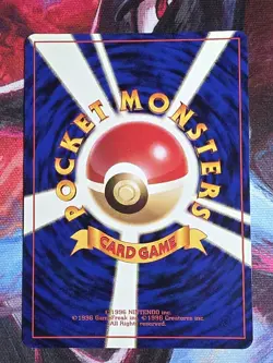 Pokemon TCG Venusaur Japanese Game Boy GB Promo Holo Vintage 1999 US SELLER - Image 2