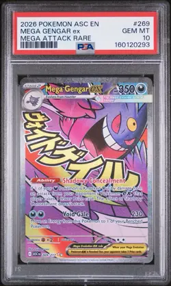 2026 POKEMON ASC EN-ASCENDED HEROES MEGA ATTACK RARE #269 MEGA GENGAR EX PSA 10 - Image 1