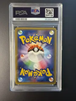 Pokemon Slab - Mega Houndoom SR 1st Ed 061/059 PSA 10 - Japanese Red Flash XY8 - Image 2