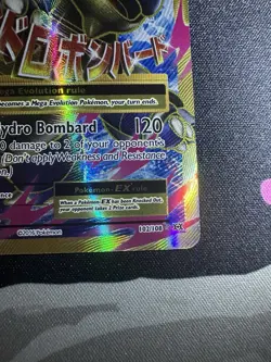 Pokemon TCG M Blastoise EX (Full Art) 102/108 Evolutions NM - Image 5