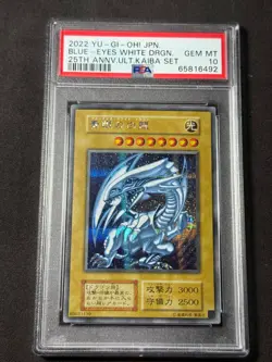 Yugioh PSA 10 Blue-Eyes White Dragon 25th Anniversary Kaiba Set - Image 1