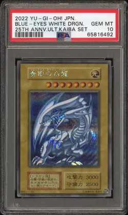 Yugioh PSA 10 Blue-Eyes White Dragon 25th Anniversary Kaiba Set - Image 2