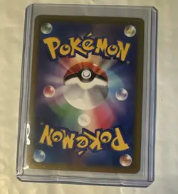 Pokemon Card Japanese - Octillery CHR 191/184 S8b VMAX Climax USA Seller HOLO - Image 2