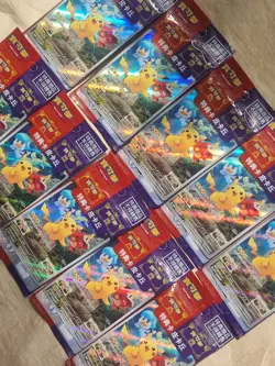 Pokemon TCG T-Chinese 10 Promo Card Pikachu Scarlet&Violet Promo Sealed Limited - Image 3