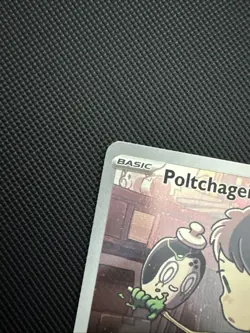 Poltchageist Holo Illustration Rare Pokemon TCG Card Twilight Masquerade 171/167 - Image 3