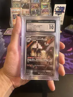 CGC 10 GEM MINT Garganacl 073/066 ART RARE HOLO Japanese Pokemon Card 041 - Image 1