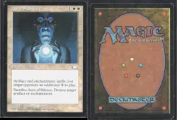 AURA OF SILENCE UC WEATHERLIGHT MAGIC: THE GATHERING LP - Image 1