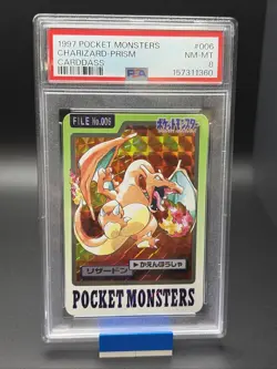 1997 Bandai Pokemon Charizard Pocket Monsters Carddass Prism #006 PSA 8 - Image 1