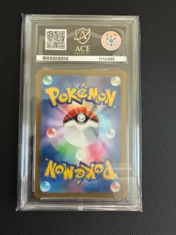 Pokemon 151 Clefairy Masterball Japanese 035/165 ACE 10 Perfect Subs LOW POP - Image 2