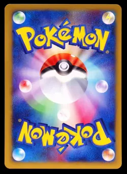 2001 POKEMON JAPANESE VS FALKNER'S DELIBIRD 006/141 HP - Image 2