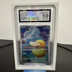 Pokemon Japanese Psyduck Mega Dream ex Art Rare Holo 199/193 BCTC Gem Mint 10 - Image 1