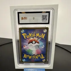 Pokemon Japanese Psyduck Mega Dream ex Art Rare Holo 199/193 BCTC Gem Mint 10 - Image 2