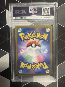 Pokemon TCG Meowth 192/SV-P Sv-P Promo Japanese Holo PSA 10 Graded - Image 2