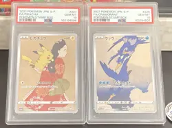 【Full set】 PSA 10 Pikachu 227 Cramorant 226 Stamp Box PROMO Japanese Pokemon - Image 2