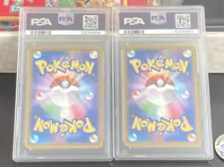 【Full set】 PSA 10 Pikachu 227 Cramorant 226 Stamp Box PROMO Japanese Pokemon - Image 5