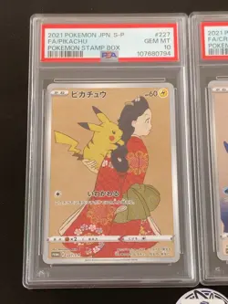 PSA 10 GEM MINT Pikachu 227 Cramorant 226 Stamp Box PROMO Japanese Pokemon - Image 2
