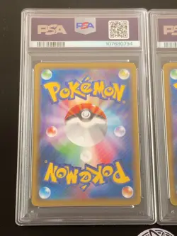 PSA 10 GEM MINT Pikachu 227 Cramorant 226 Stamp Box PROMO Japanese Pokemon - Image 5
