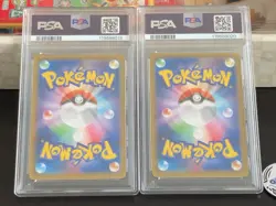 【Full set】 PSA 10 Pikachu 227 Cramorant 226 Stamp Box PROMO Japanese Pokemon - Image 5