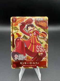 Monkey D Luffy P-080 BANDAI CARD GAMES Fest 24-25 (Promo) ONE PIECE Card Japan - Image 1