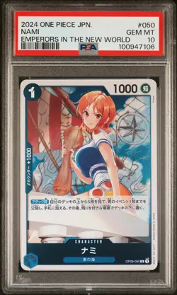 2024 ONE PIECE JAPANESE OP09-EMPERORS IN THE NEW WORLD #050 NAMI PSA 10 - Image 1