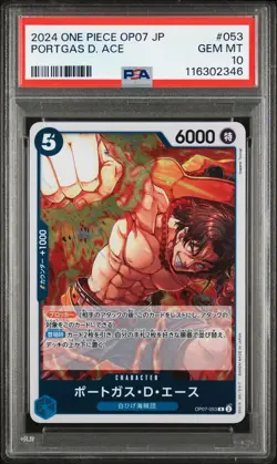 Portgas D. Ace 2024 One Piece OP07 Japanese PSA 10 - Image 1