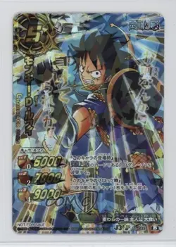 2011 Miracle Battle Carddass: One Piece - Promos Japanese Monkey D Luffy #AS-044 - Image 1