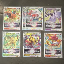 Pokemon TCG Japanese VSTAR Universe 17-Card VSTAR Full Art Holo Lot - Image 4
