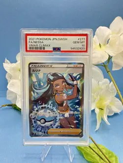 POKEMON FA/NESSA VMAX CLIMAX 2021 JPN.SWSH #277 PSA GEM MT 10 - Image 1