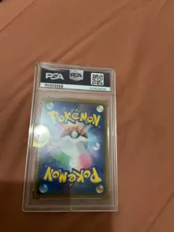 2020 Pokemon JPN SWSH Zamazenta Amazing Rare Legendary Heartbeat PSA 10 - Image 2
