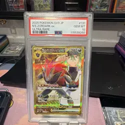 Pokemon N's Zoroark ex 131/100 SV9 Battle Partners UR Holo JP PSA 10 2025 - Image 1