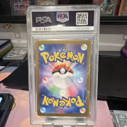 Pokemon N's Zoroark ex 131/100 SV9 Battle Partners UR Holo JP PSA 10 2025 - Image 2