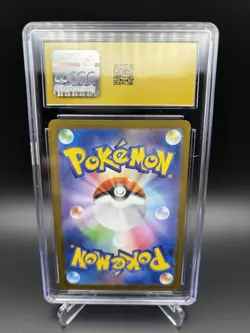 Pokemon CGC PRISTINE 10 Vulpix 067/063 M1l Mega Brave AR Holo Japanese 2025 - Image 2