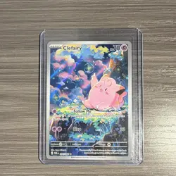 Clefairy 094/088 - Perfect Order- Illustration Rare (IR) Pokemon TCG NM #LA5 - Image 1
