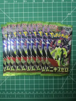 Pokemon Japanese Mewtwo Booster Pack Lot (10) XY Sealed Packs Nihil Zero - Image 1