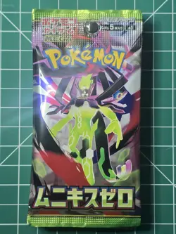 Pokemon Japanese Mewtwo Booster Pack Lot (10) XY Sealed Packs Nihil Zero - Image 2