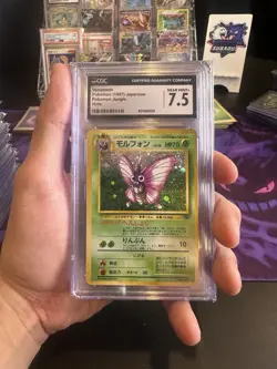 1997 Pokemon TCG Venomoth Jungle Holo Foil Card #49 Japanese Rare CGC 7.5 - Image 1
