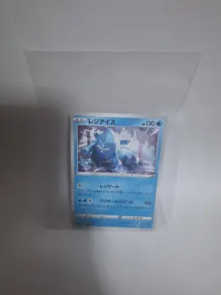 Reverse Holo 025/172 Regice s12a VSTAR Universe Pokemon Card Japanese MINT Japan - Image 1