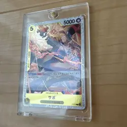 One Piece Trading Card Sabo Character Card Near Mint Condition - Image 1