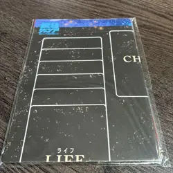 One Piece Card April 2023 Jump Unopened Rare Condition Issues - Image 2