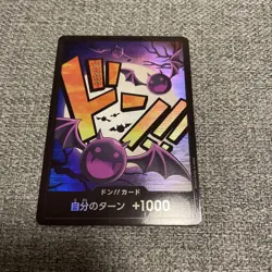 Super Parallel Trading Card Select One Card Condition Check - Image 3