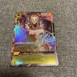 Super Parallel Trading Card Select One Card Condition Check - Image 5