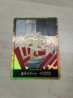 One Piece Trading Card Don!! Sanji Effect +1000 Rare Individual Card - Image 1