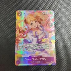 One Piece Card Game Charlotte Pudding Set Holo 5000 Power Cost - Image 1