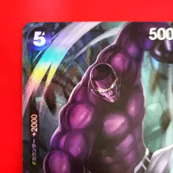 One Piece Trading Card Vergou UC Parallel OP03079 Used Condition Check - Image 2