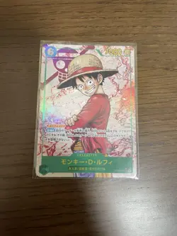 One Piece Trading Card Monkey D Luffy 7000 Rare English - Image 1